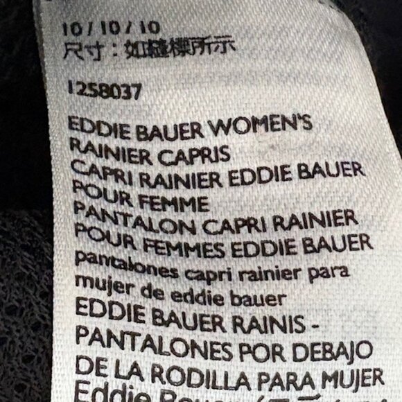 Eddie Bauer Rainier Cinchable Length Capris - Black - 10 - Picture 8 of 10